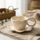 Porcelain Mug & Saucer
